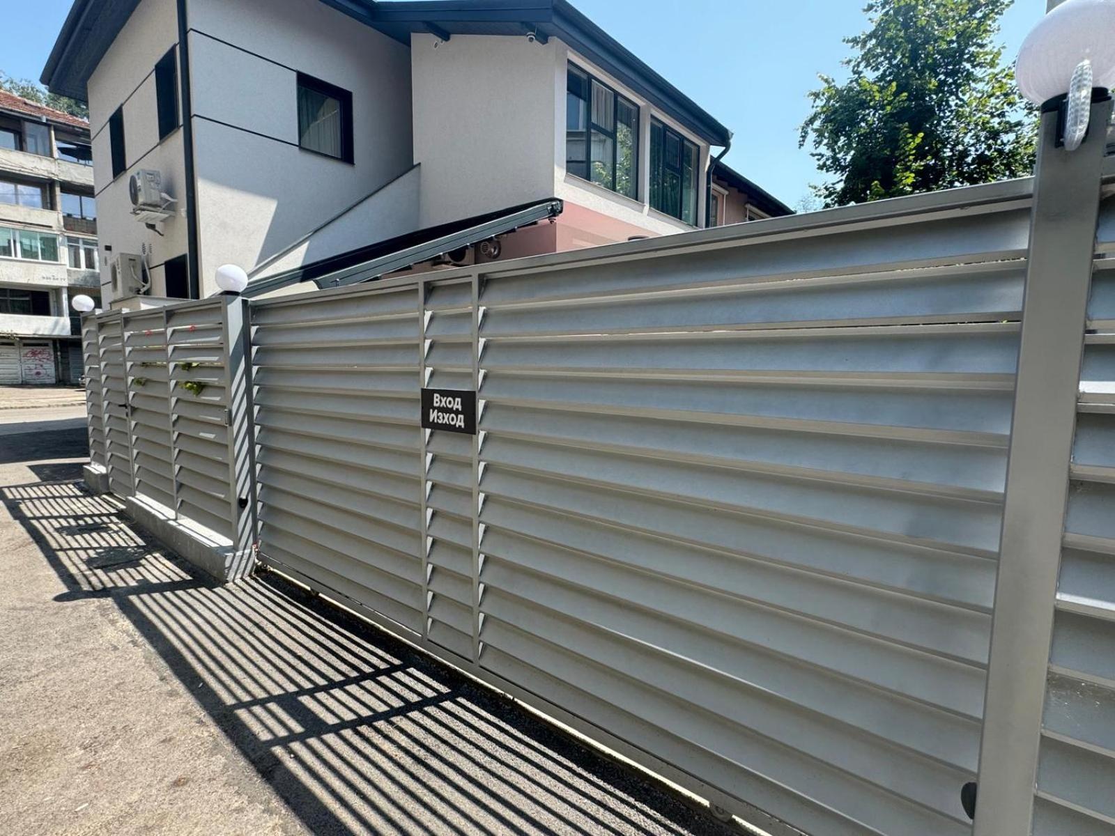 Luxurious House With Three Deluxe & Free Parking * Sofia